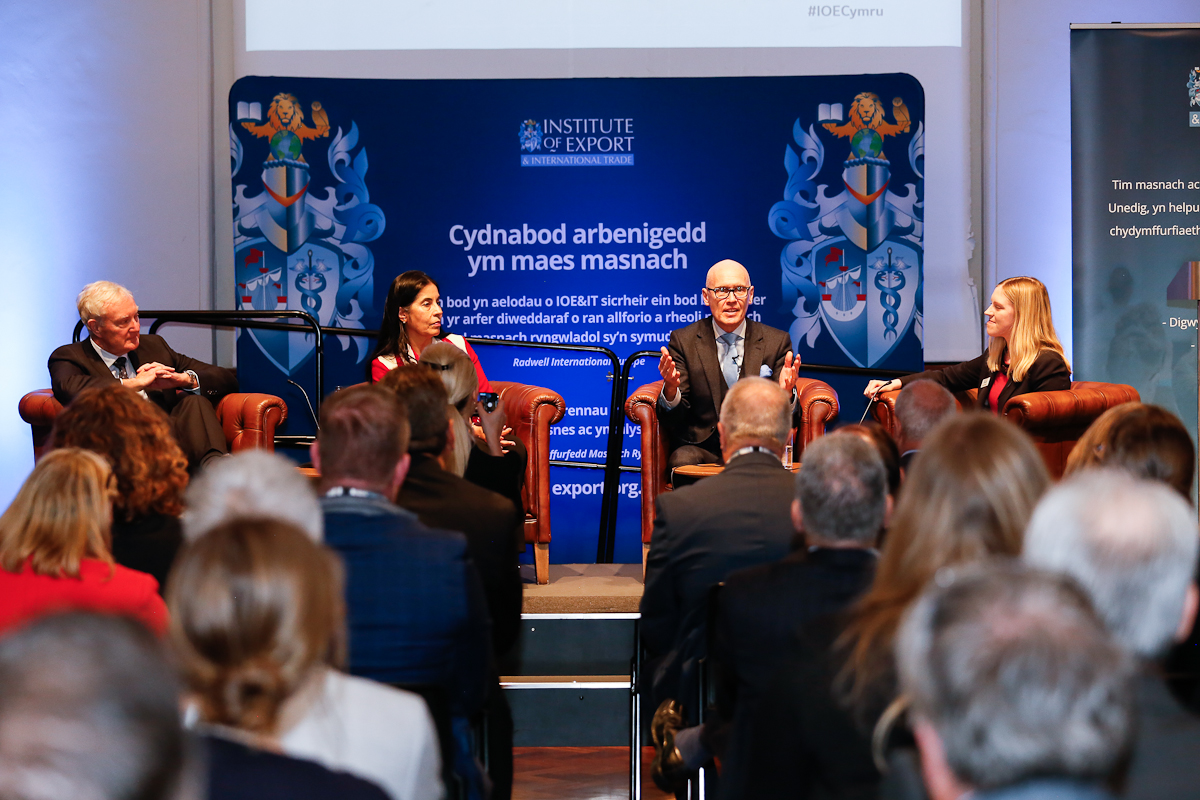 IOE&IT panel discussion at launch of Cmryu