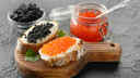 Caviar